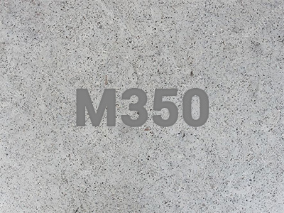 Товарный бетон М350 класс В25